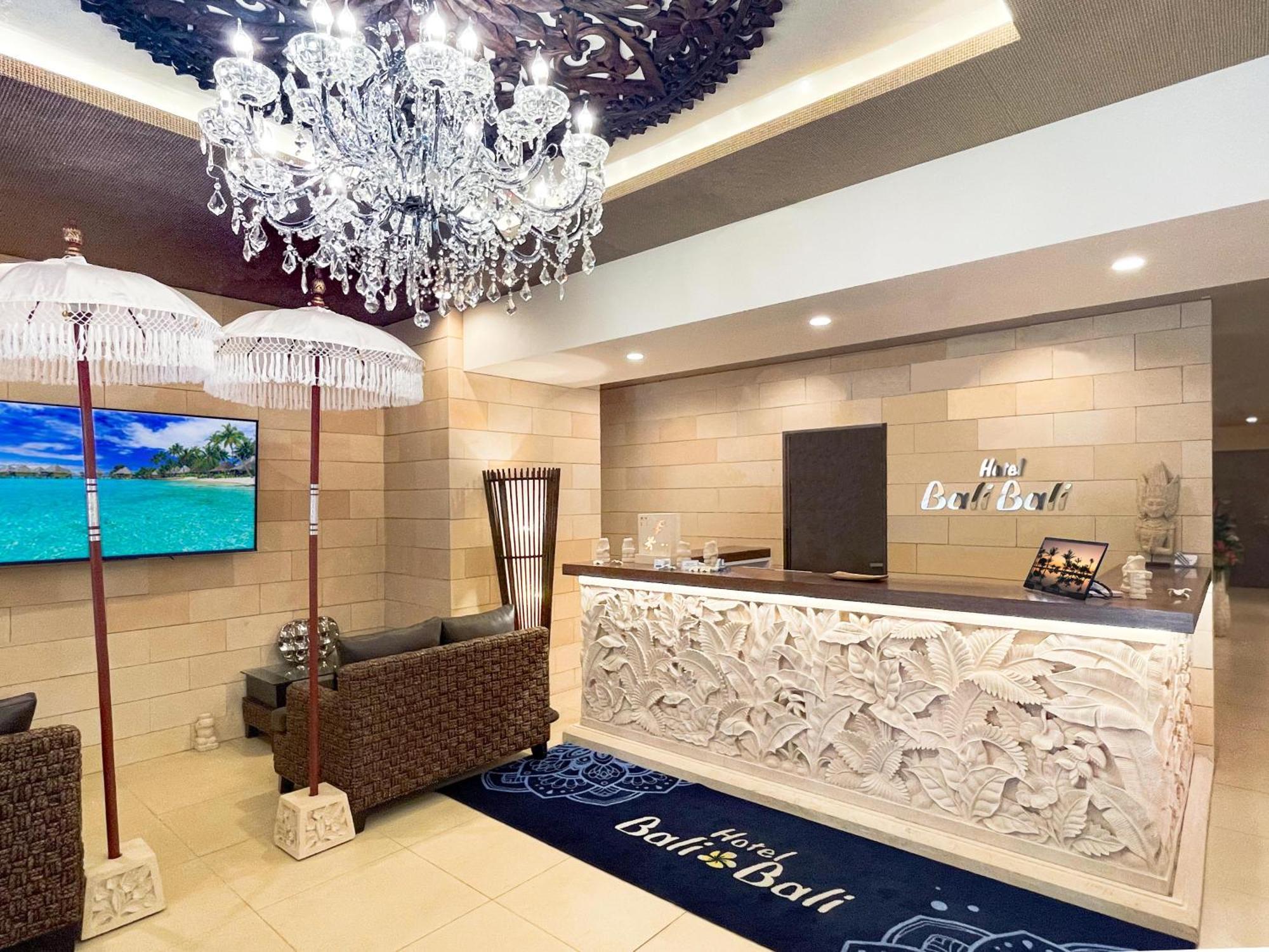 Hotel Balibali 伊勢佐木 Yokohama (Kanagawa) Exterior foto