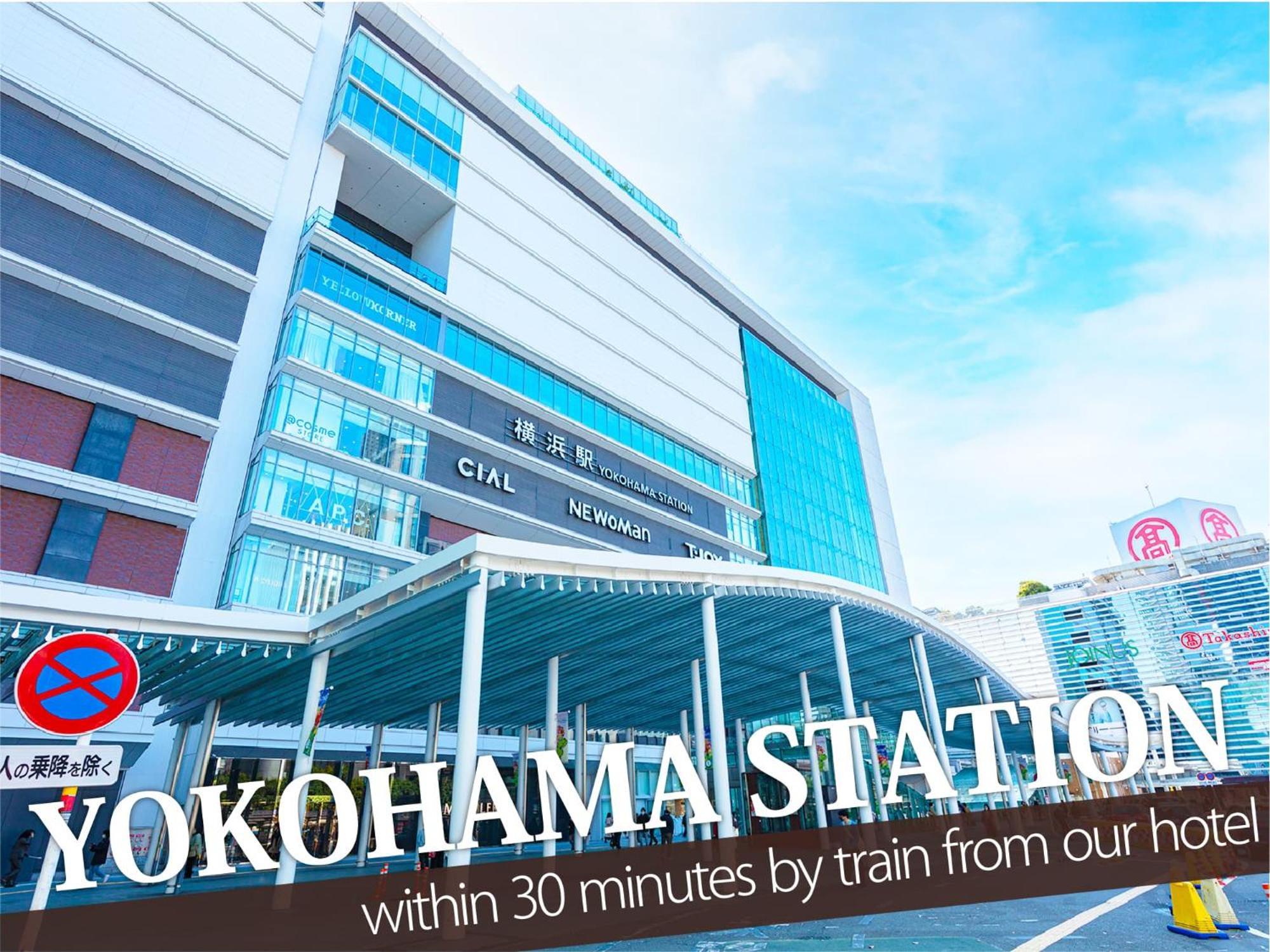 Hotel Balibali 伊勢佐木 Yokohama (Kanagawa) Exterior foto