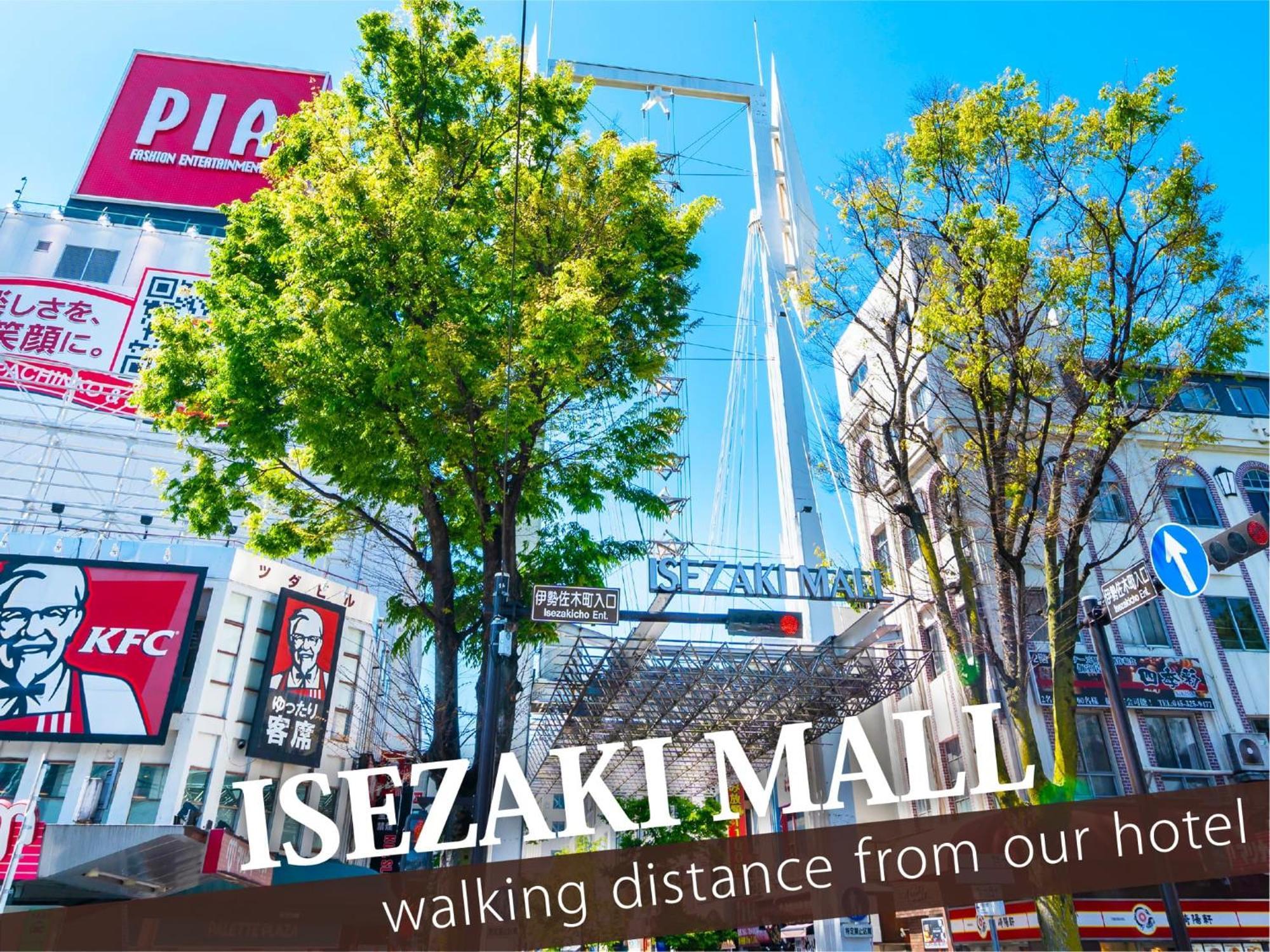 Hotel Balibali 伊勢佐木 Yokohama (Kanagawa) Exterior foto