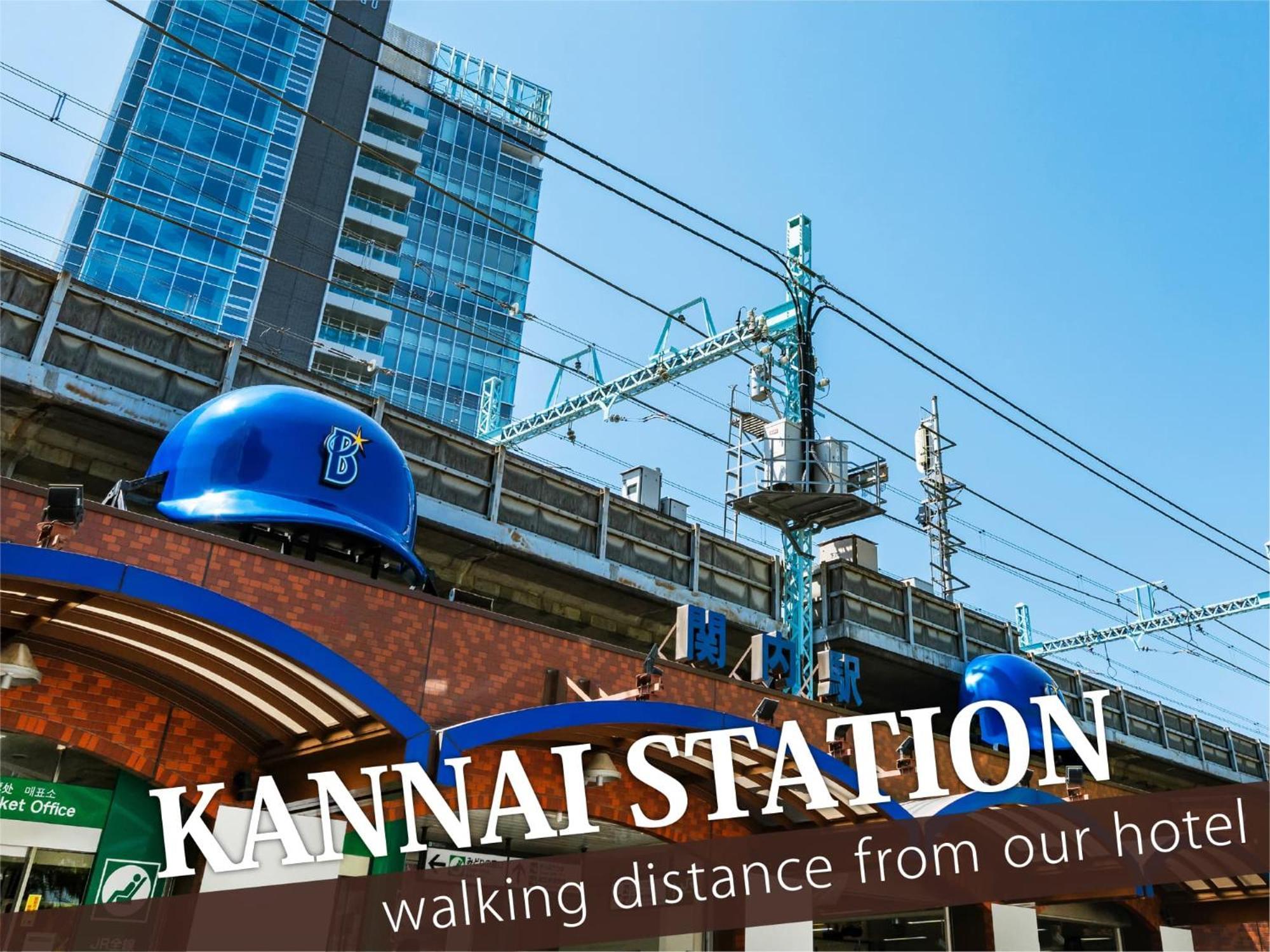 Hotel Balibali 伊勢佐木 Yokohama (Kanagawa) Exterior foto