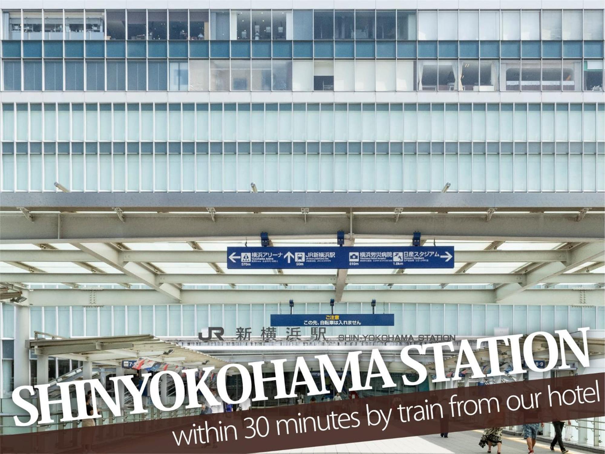 Hotel Balibali 伊勢佐木 Yokohama (Kanagawa) Exterior foto