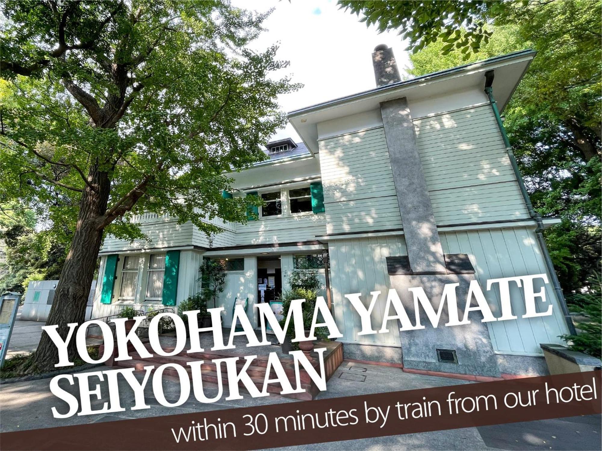 Hotel Balibali 伊勢佐木 Yokohama (Kanagawa) Exterior foto