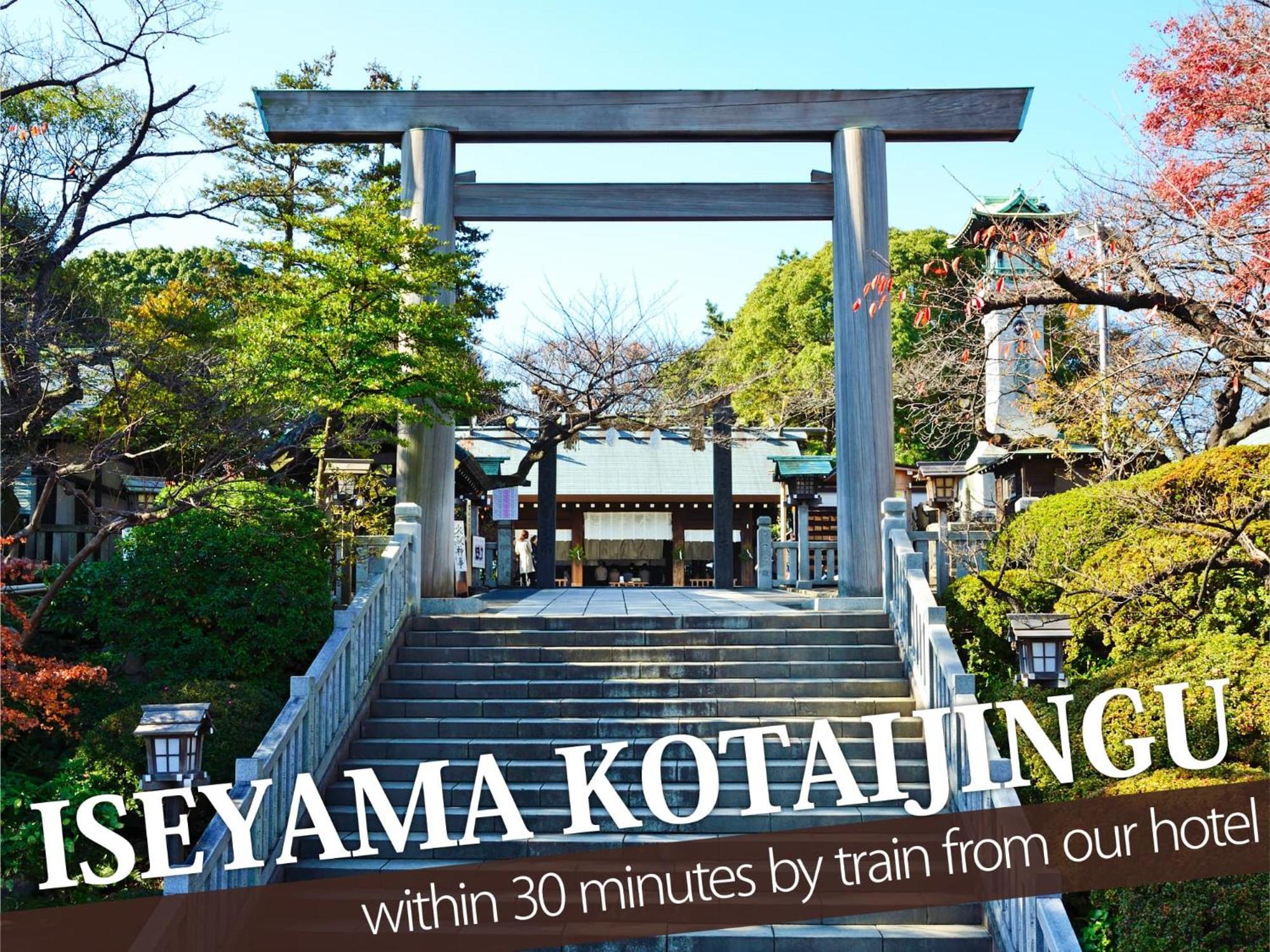 Hotel Balibali 伊勢佐木 Yokohama (Kanagawa) Exterior foto